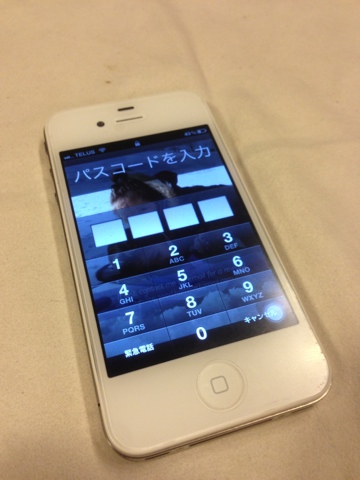 blogger image 1860748128